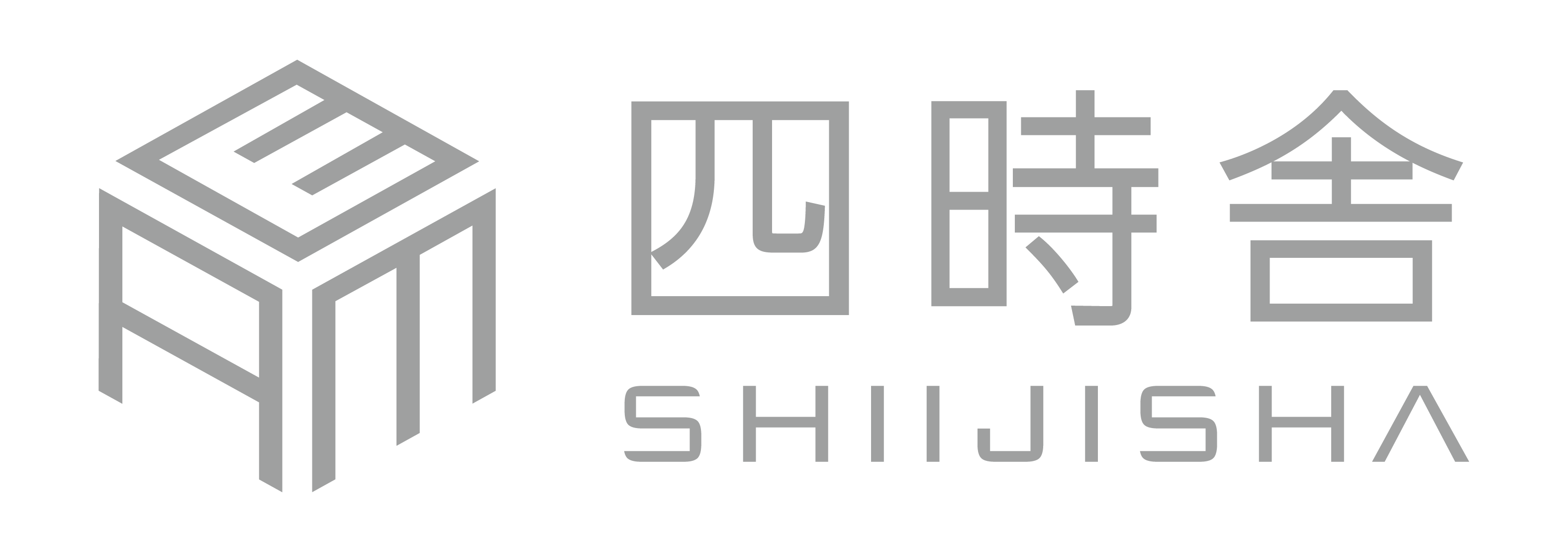 株式会社四時舎